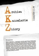 AKZ_2(4)_2011