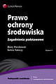 swierzbowski_rakoczy_prawo_ochrony_srodowiska_okl.jpg