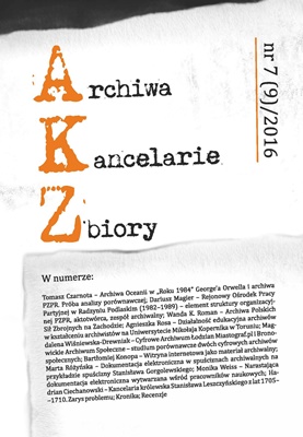 AKZ_7(9)_2016